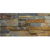 Forest Brown Wall