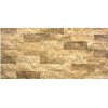 Coco Travertine Wall