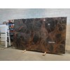 AURORA Granite Slabs