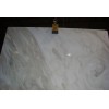 Calacatta Cremo Slabs 3cm