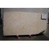 Cream Marfil Slabs 2cm