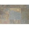 Vijaya Gold Slate  Tiles