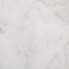 Afyon White 12x12 Honed