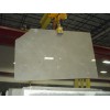 Corinthian Beige Slabs