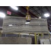 Greige Onyx Slabs