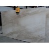 Diano Marble Slabs