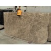 Emperador Light Slabs