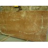 Rosso Alicante Slab