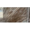 Toranto Brow Slabs