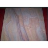 Rainbow Sandstone Slabs