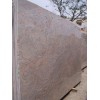 Indian Zuprana  Slabs