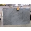 Bardiglio Imperial Slabs