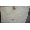 White Onyx Slabs