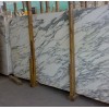 Arabescato Slabs