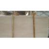 Botticino Classico Slabs