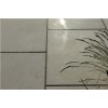 Contemporary Grey Paving