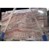 Arabescato Slabs