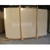 Beige Mediterraneo Slabs