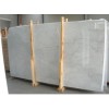 Bianco Carrara Slabs