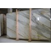 Calacatta Borghini Slabs