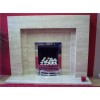 Carlo Travertine Fireplaces