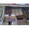 Pak Red Onyx Tiles