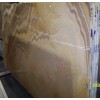 Fantasy Brown Onyx Slabs