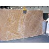 Juparana Sun Shine Slab