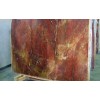 Rosso Damasco Slabs