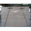 Felitto Roso Slabs