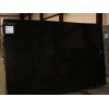 Angola Black Slab