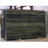 Bamboo Granite Slabs