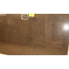 Coffee Brown Slab