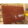 Red Esfahan Travertine