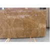 Noce Cross Cut Travertine