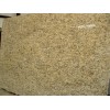 Santa Cecilia Slab