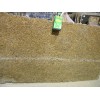 Gallo Vicenza Slab