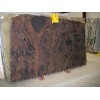 Aurora Granite Slab