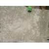 Ramon Gray Limestone Slab