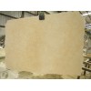 Jerusalem Gold Limestone Slab