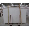 Sivec White Slabs