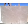 Ligourio Beige