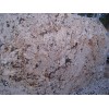 Delicatus Slab
