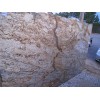 Golden River Slab