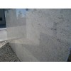 Kashmir White Slab