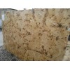Lapidus Granite Slab