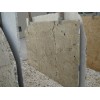 Persia Light Slab