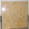 Khatmia Slabs