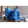 Jaw Crusher