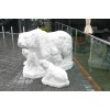 Marble Polar Bears